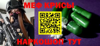 гашиш Туймазы