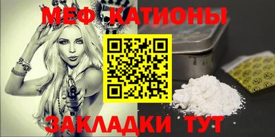 гашиш Туймазы