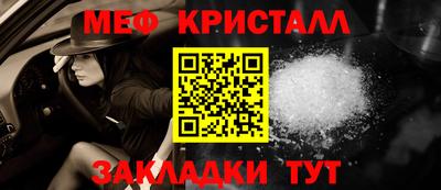гашиш Туймазы