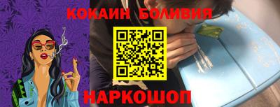 гашиш Туймазы
