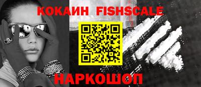 гашиш Туймазы