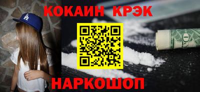 гашиш Туймазы