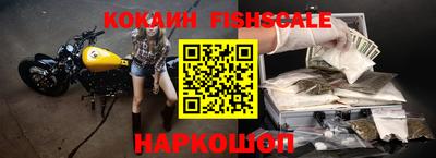 MESCALINE Тулун