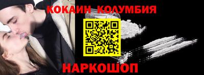гашиш Туймазы