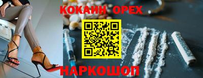 гашиш Туймазы