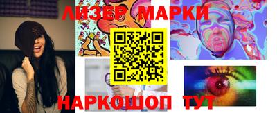 гашиш Туймазы