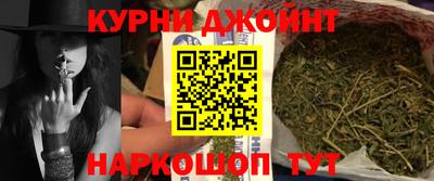 гашиш Туймазы