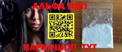 амф Тула