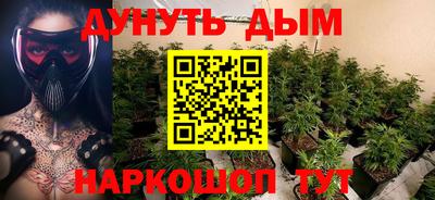 MESCALINE Тулун