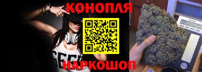 MESCALINE Тулун
