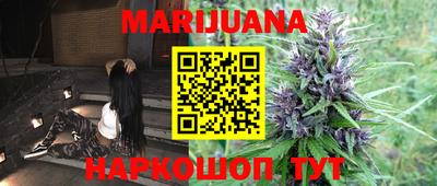 гашиш Туймазы