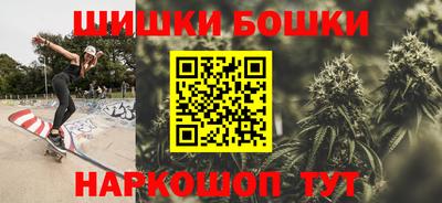 MESCALINE Тулун