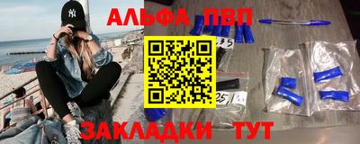 MESCALINE Тулун