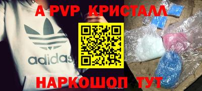 MESCALINE Тулун