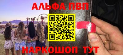 гашиш Туймазы