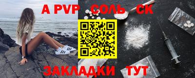 MESCALINE Тулун