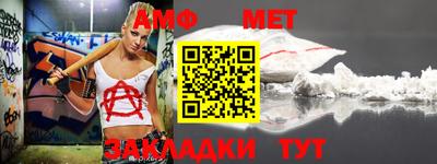 гашиш Туймазы