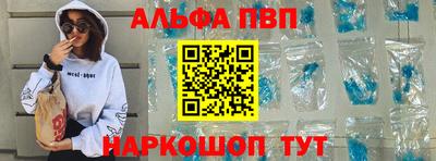 амф Тула