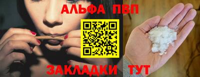 MESCALINE Тулун