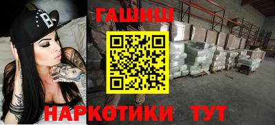 MESCALINE Тулун