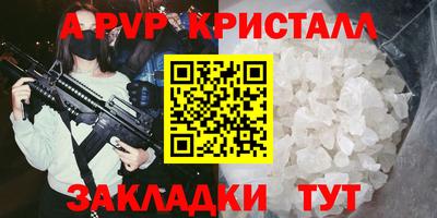 MESCALINE Тулун