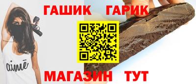 гашиш Туймазы