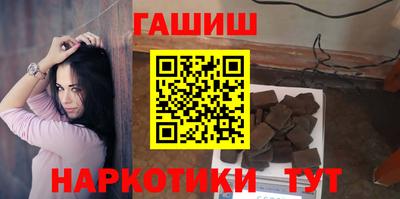 гашиш Туймазы