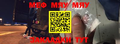 гашиш Туймазы