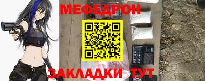 гашиш Туймазы
